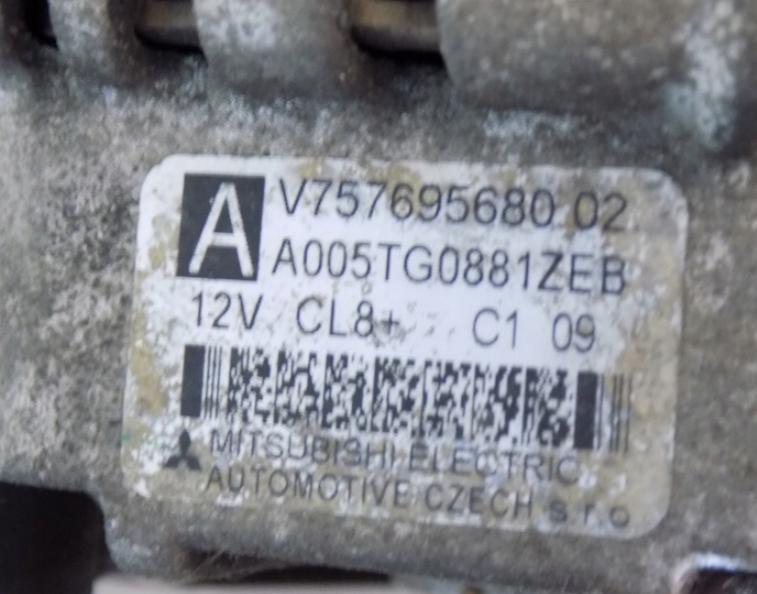 PEUGEOT 207 Alternator V757695680