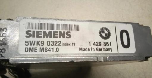 BMW 5 E39 2.5 B Riadiaca jednotka Motor 1429861 5WK90322