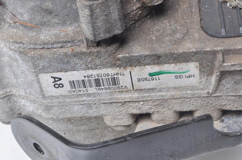 DACIA SANDERO II PUMPA SERVOČERPADLO 491108089R