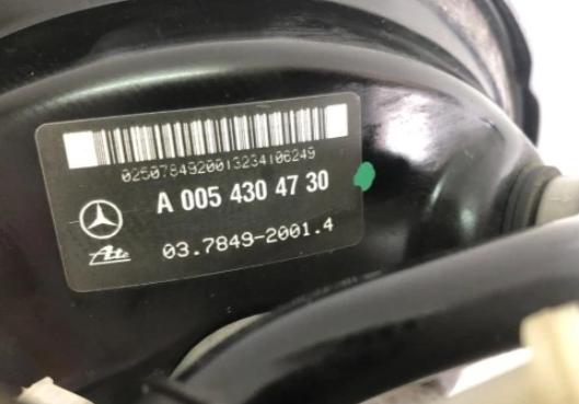 MERCEDES  W203 Posilovač bŕzd A0054304730