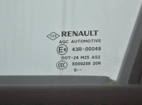 RENAULT SCENIC III dvere predné ľave