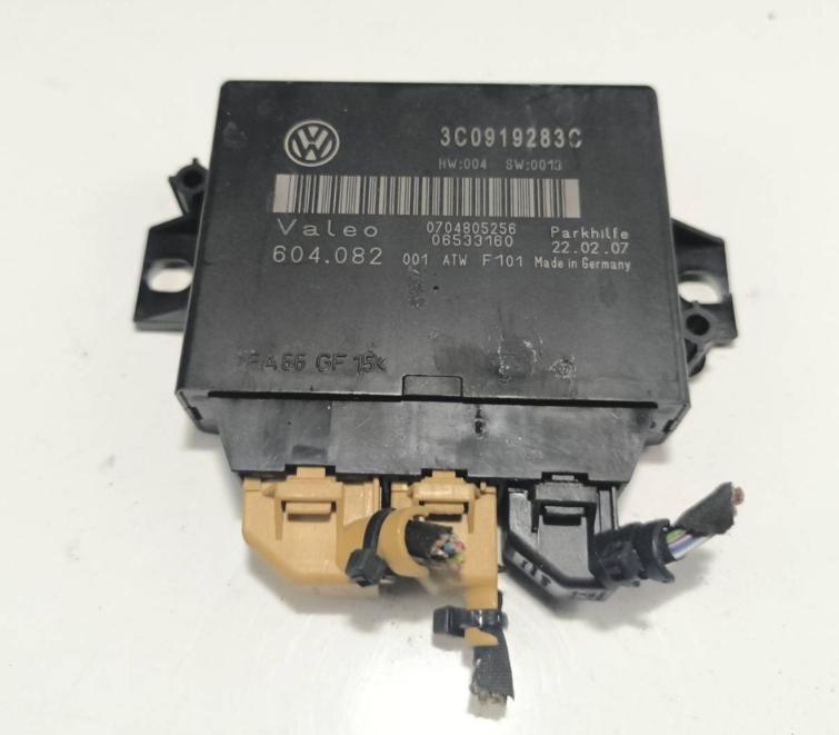 VW PASSAT B6 Variant (3C5) KOMBI 2007 2.0 TDI 16V MODUL 3C0919283C